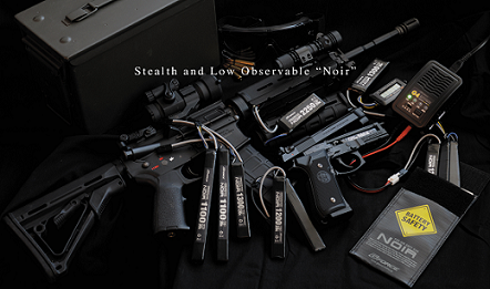 電動ガン ブラック SOPMODバッテリー付き G FORCE Noir Suppression Li-Po 7.4V 1100mAh 40C SOPMOD対応