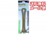 ������̵�����᡼���ء�Nite Ize��Gear��Tie�����������������ꥸ�ʥ롡18���������2�����衼�ƥ��顼 �ʥ��ȥ�����