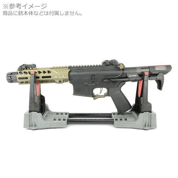 エアガンスタンド ガンラック ZEXT ガンラックベースBF90 ベーシックモデル ガン