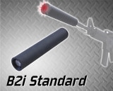 【新品未使用品】B2iフルセット シューター、アクセサリー類セット 51AQKNjgzSL.jpg_BO30,255,255,