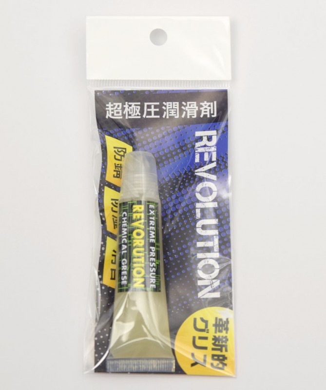 グレー10、キャメル10、グリス500g No Reserve: 2017 Kawasaki Ninja ZX-10R for sale on BaT