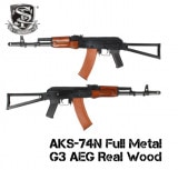 S&T 18歳以上用電動ガン AKS-74N スポーツライン フェイクウッド
