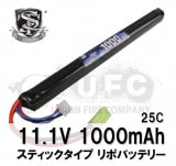 S&T Lipo 11.1v 1000mAh ���ƥ��å������ץХåƥ꡼