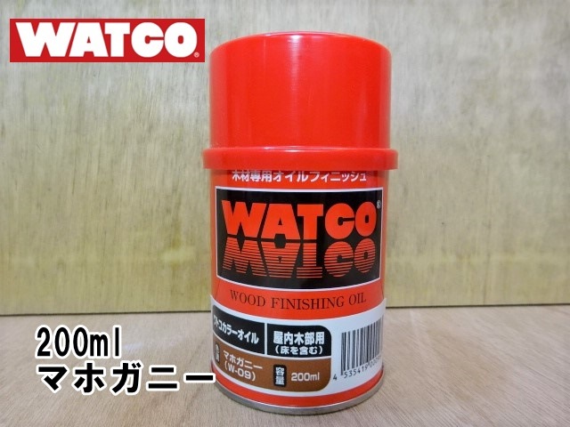 ȥ WATCO 200ml ʥޥۥˡ顼 W-09 ں  ȥå   륹ƥ ˥