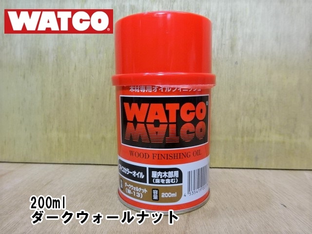 ȥ WATCO 200ml ʥʥåȥ顼 W-13 ں  ȥå   륹ƥ ˥