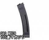 G&G ARMAMENT RK74 115R マガジン G&G RK74 CQB 115 Round Mid-Cap Magazine for RK and AK Series