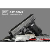 ��Ź������5��OFF�����ݥ��GHK/Umarex GLOCK17 Gen.3 �����֥����Хå��ԥ��ȥ� JP Ver./Official Licensed��G17 �����å�17