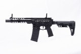 Ź5OFFݥC.A.T. 18аʾ ư AR-15 Legend 8.5