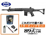 Ź5OFFݥޥ륤895.56mm ޶ʽƾ 18аʾ ư ɥ ƥ󥰥å 鿴Ը ư󡡥å