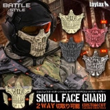 Ź5OFFݥLaylax BattleStyle ե ܡ饤/ɥ֥å/ǥӥå/ƥ륰졼