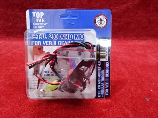 G&G M4 ETU 電子トリガーユニット 2.0 MOSFET4.0 レギュラートリガー G