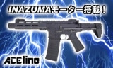 Ź5OFFݥDMT ե᥿ư AR15 Custom 7