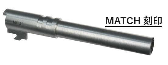 東京マルイ　m1911 Amazon | 東京マルイ No20 M1911A1 コルトガバメント 18歳以上