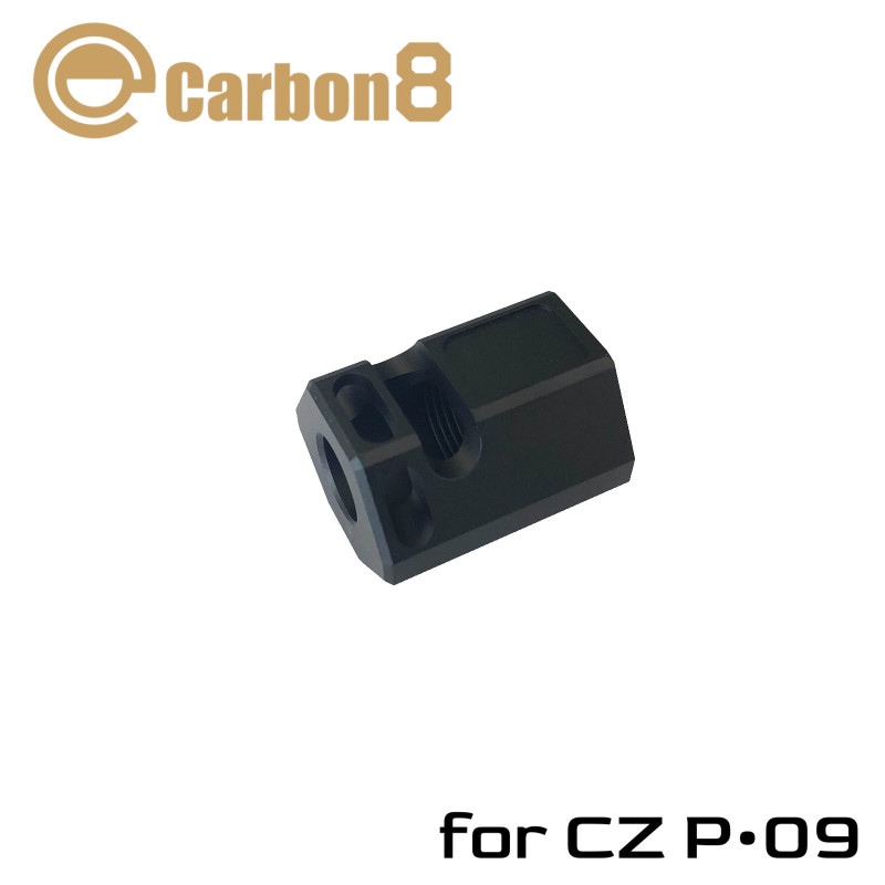 Carbon8 CO2ガスブローバック CZ P09 TANカラー 新型チャンバー搭載 P