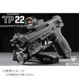 MIESSA TANK FH-T01 フルオートトレーサー マズルフラッシュ付き