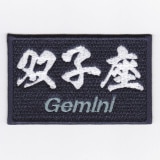 IXA�ѥå� 13���¥ѥå�