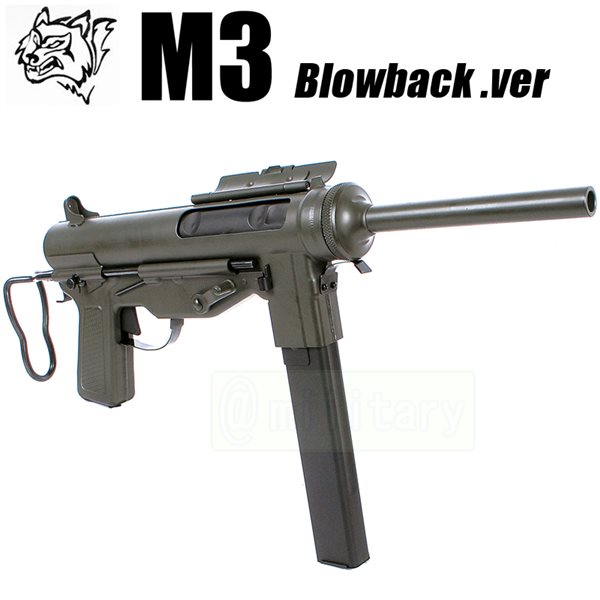MGC M3グリースガン MGC, M3, グリースガン,