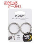 ��Ź������5��OFF�����ݥ�ۡ�����̵�����᡼���ء�Nite Ize O������󥰡�2�����ꡡ���ƥ�쥹����С� �ʥ��ȥ�����