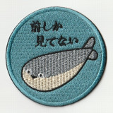 IXA �ѥå� �����Х�Х��ԥ� ���������Ƥʤ� �ѥå�  IE-CCC40(763)