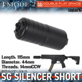 Laylax MODE2 SGサイレンサー ロング 175mm | サイレンサー