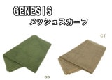 ��10��OFF�����ݥ������̵����GENESIS E-532 ��å��她������ OD/CT