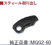 WII TECH �ޥ륤 MWS ���ƥ�����ȥꥬ������
