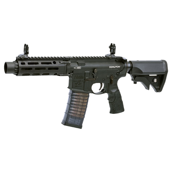 EMG Knight's PDW M2 BK ガスブローバックマガジン、ガス 【値引き中