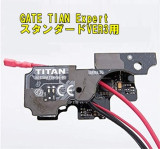  GATE Żҥȥꥬ TITAN ư VER.3ᥫ Expert ѡ GT-A006