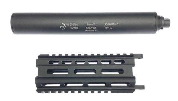 店内全品5％OFFクーポン】LAMBDA DEFENCE GHM9 SDキット ハンドガード