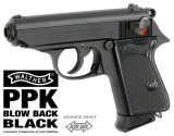 マルゼン　ガバメント　ブローバック マルゼン ガバメント M1911A1 ブローバック ガスガン用 12連