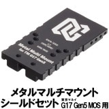 10％OFFクーポン＆送料無料】タナカ/フジカンパニー コラボレーション