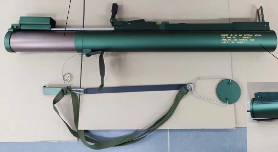 M72A3 LAW フルメタルガスランチャー | グレネードランチャー | | 総合