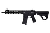 ICS EMG Daniel Defense DD MK18 S3 電子トリガー搭載 電動ガン