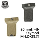 ST BCM ޥåեå 20mm졼/M-LOK/Keymod BK/DE
