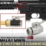 【中古】東京マルイ(TOKYO MARUI) M4A1 スペアマガジン TOKYO MARUI 【東京マルイ】オプションパーツ(スペアMG)No.42