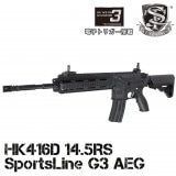 Ź5OFFݥS&T HK416D 14.5RS ݡĥ饤 G3ư