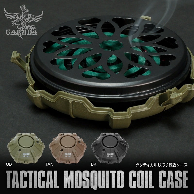 Laylax タクティカル蚊取り線香ケース BK/OD/TAN GARUDA/ガルーダ | 本