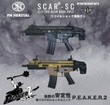 King Arms M16 300連マガジン BK KA-MAG-03-V 店内全品5％OFFクーポン】キングアームズ AKスタイル M4/M16用