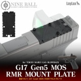 Laylax ޥ륤 G17 Gen5 MOS RMRޥȥץ졼 å17
