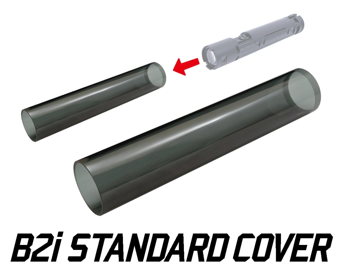 B2i STANDARD COVER ɥС B-i009