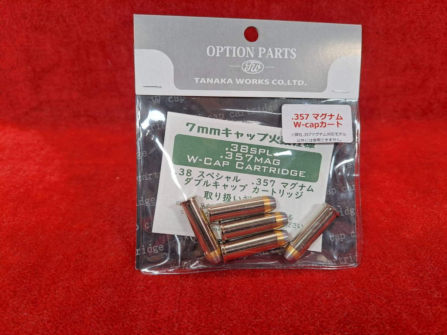 ʥ ֥륭åץȥå .357ޥʥ 5ȯå .357Magnum