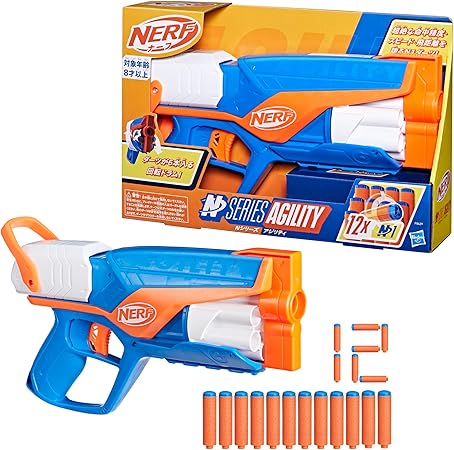 4パックまとめ売ナーフダーツ　ハズプロ正規品N-STRIKE ELITe 4パックまとめ売ナーフダーツ ハズプロ正規品N-STRIKE ELITe 4パック