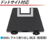 Ź5OFFݥWII TECH ޥ륤G17GEN5 Glock Factory ߥꥢ ϥ å