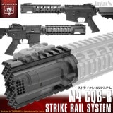 Ź5OFFݥLayLax NITRO.vo M4 CQB-R ȥ饤쥤륷ƥ