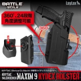 ガスガン　BODYGUARD380  専用ホルスター付き コンパクトキャリーガスガン BODYGUARD 380用ホルスター