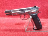 �ޥ륷�� CZ75 6mmBB�֥����Хå� �ǥ奢��ޥ��� ABS ����С�