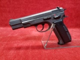 �ޥ륷�� CZ75 6mmBB�֥����Хå� �ǥ奢��ޥ��� ����������HW
