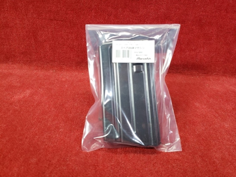 マルシン製　M16A1 XM177 M655用スペアPFカート 2個セット　新品 マルシン製 M16A1 XM177 M655用スペアPFカート 2個セット 新品