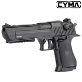 店内全品5％OFFクーポン】電動グロック18C（震電&震閃電カスタム
