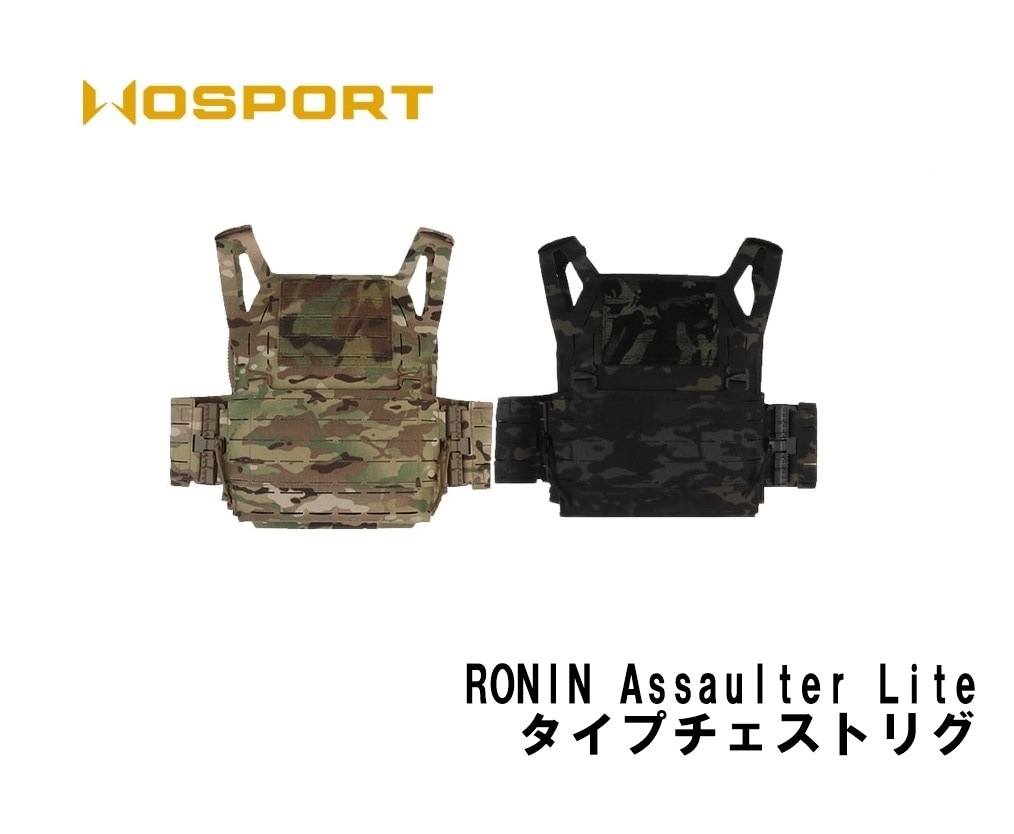 RONIN Assaulterタイプ チェストリグ マルチカム　ブラック　自衛隊 RONIN Assaulterタイプ チェストリグ マルチカム ブラック
